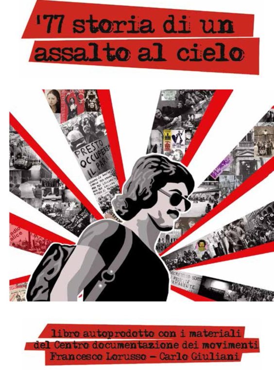 La copertina del libro, realizzata da Claudia Grazioli e Luigi Bevilacqua