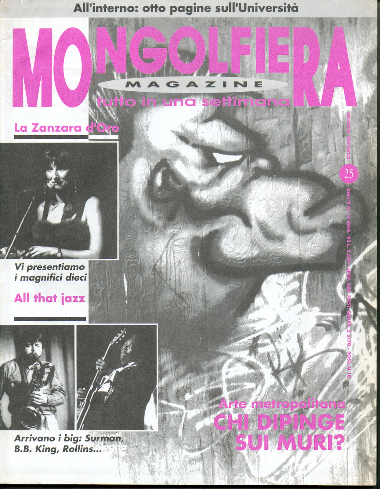 mongolfiera Graffiti 1992