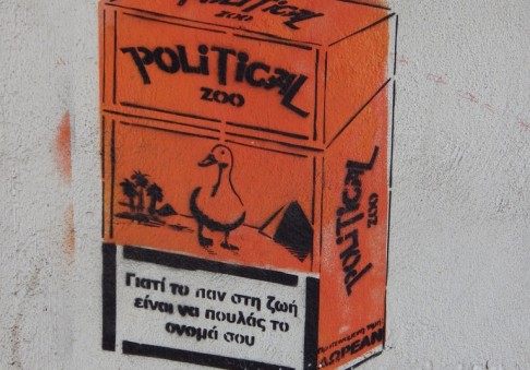 Political Zoo (foto scattata da Atene. da flickr  aesthetics of crisis)